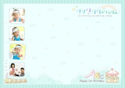 ABC 덕담보드