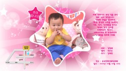 ZZFI_4X8_8D13F1169154E30