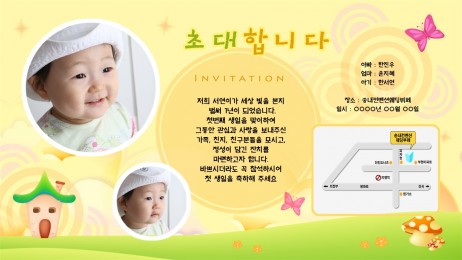ZZFI_4X8_8D13F159436CF8B ZZFI_4X8_8D13F159436CF8B
