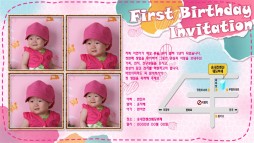 ZZFI_4X8_8D13F217300ADEC
