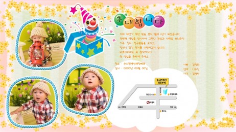 ZZFI_4X8_8D13F270A9EC61D ZZFI_4X8_8D13F270A9EC61D