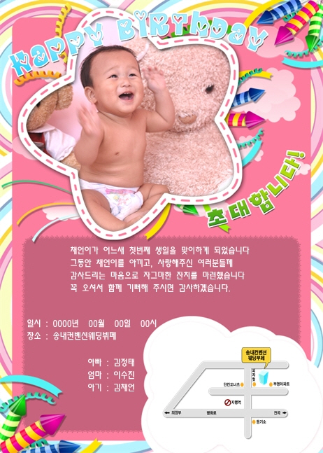 ZZFI_5X7_8D13E7CFEEEE478 ZZFI_5X7_8D13E7CFEEEE478