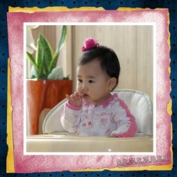 remember정사각형