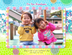 sweet-heart2 폴라W