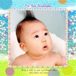 sweet-herat정사각형