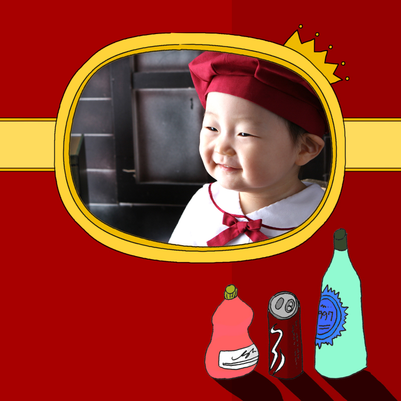 레드와인 폴라M