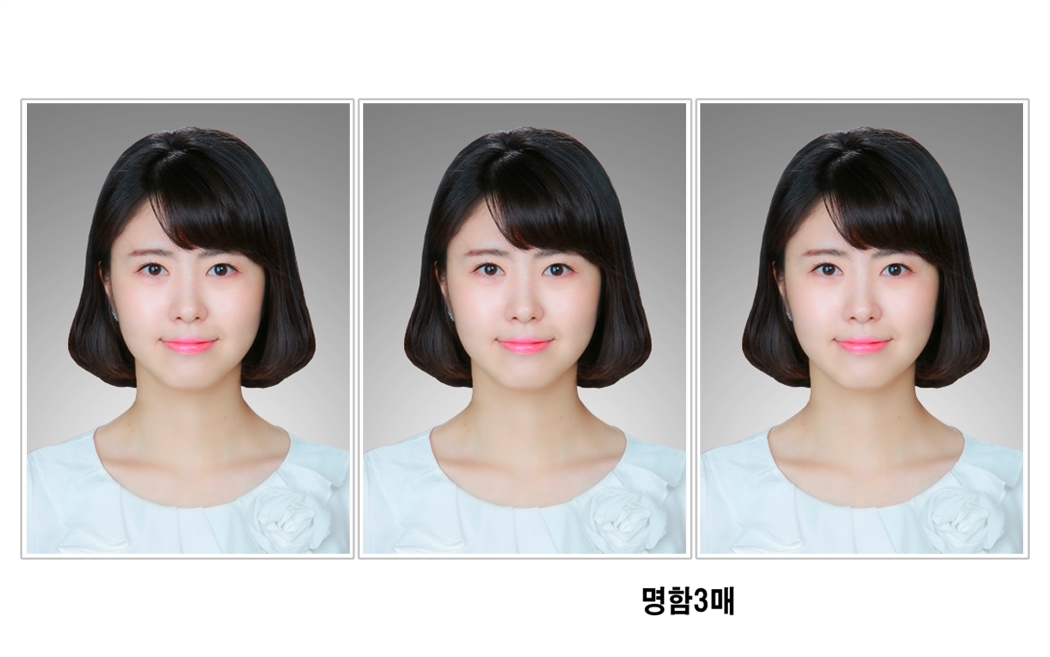 명함3매