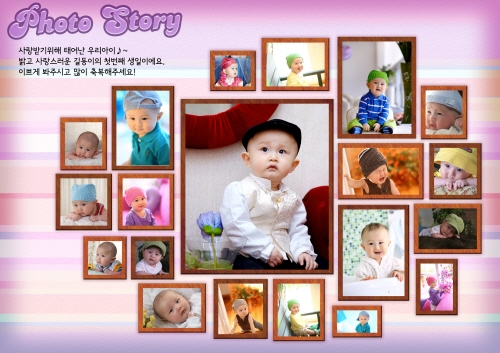엘리강스