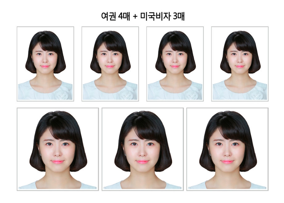 여권4미국비자3