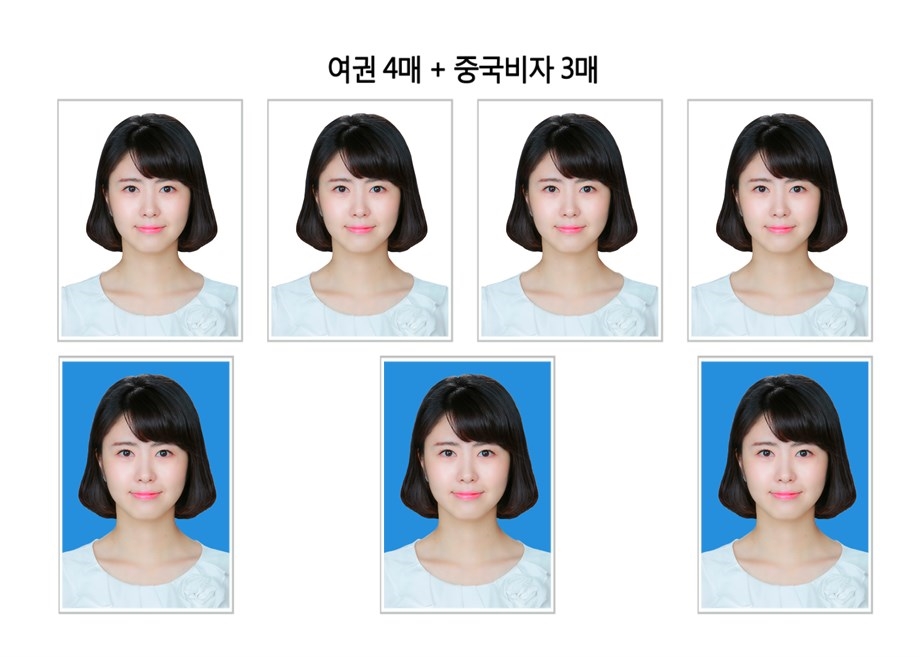 여권4중국비자3