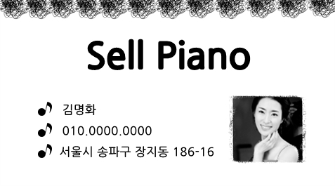 우글우글