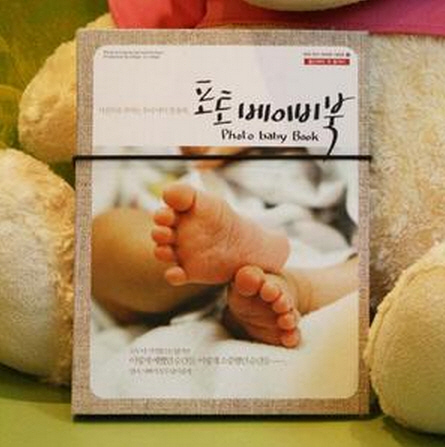 포토베이비북