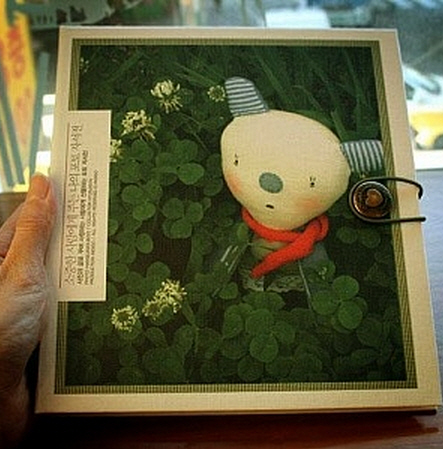 포토자서전