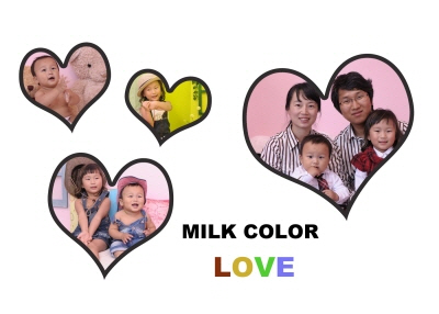 화이트하트4분할