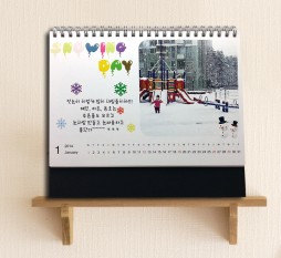 calendar 1