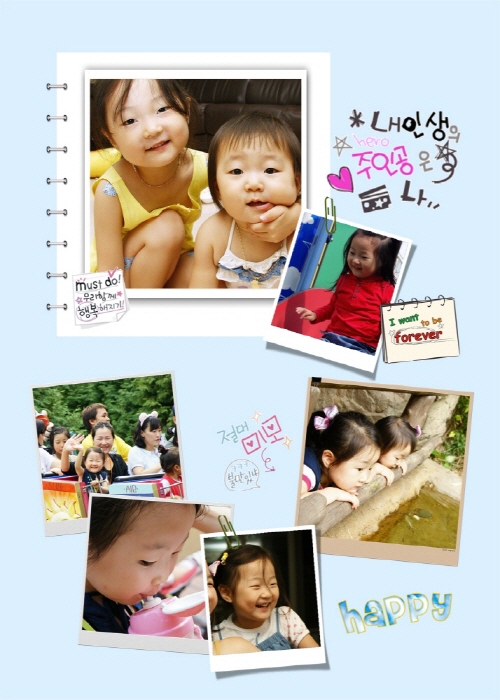 일반_5X7_팬시_001_0001