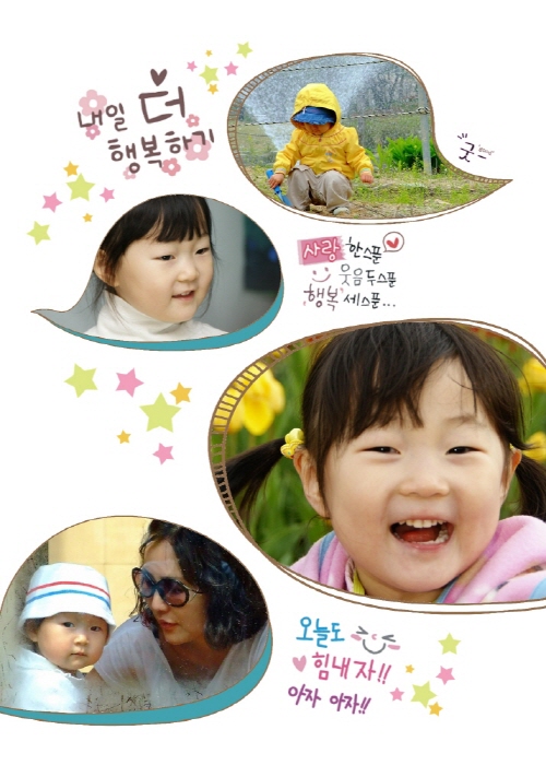 일반_5X7_팬시_001_0006