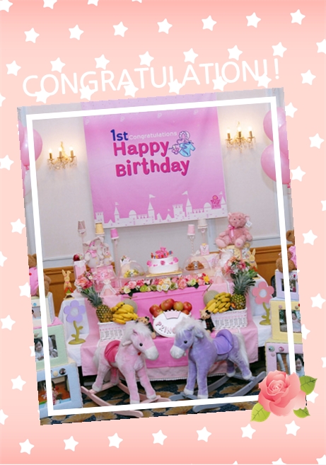 축하축하
