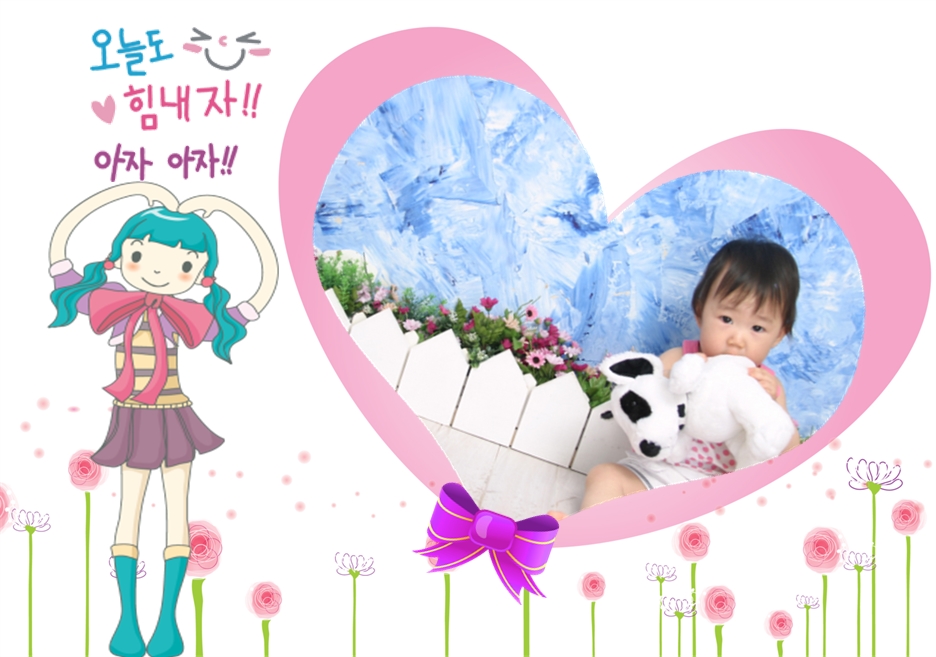 친구1