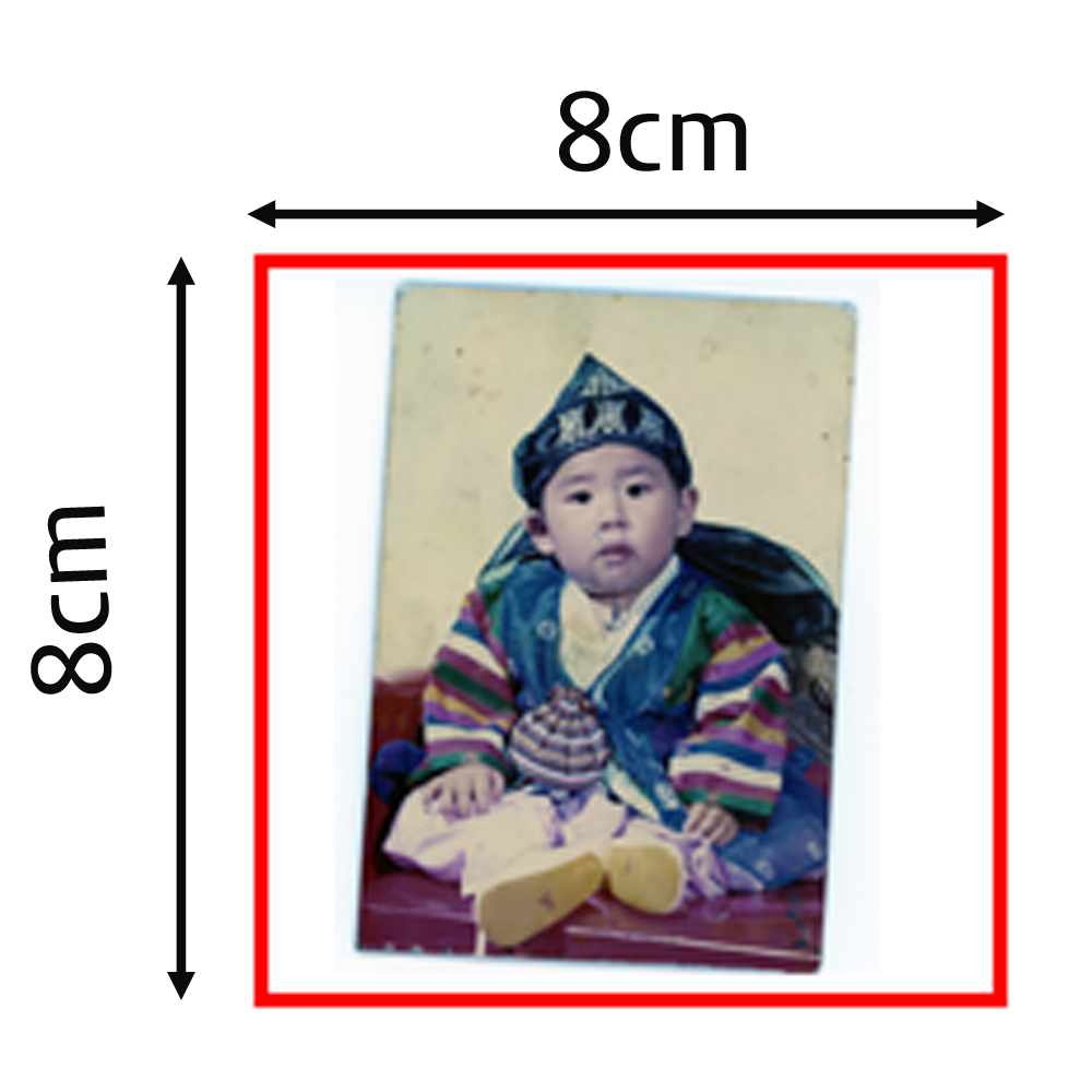 스캔
